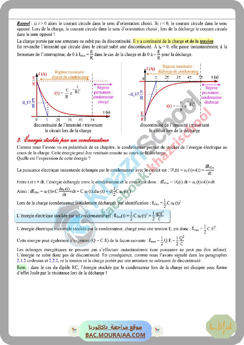 continuite_limites_serie_corrige