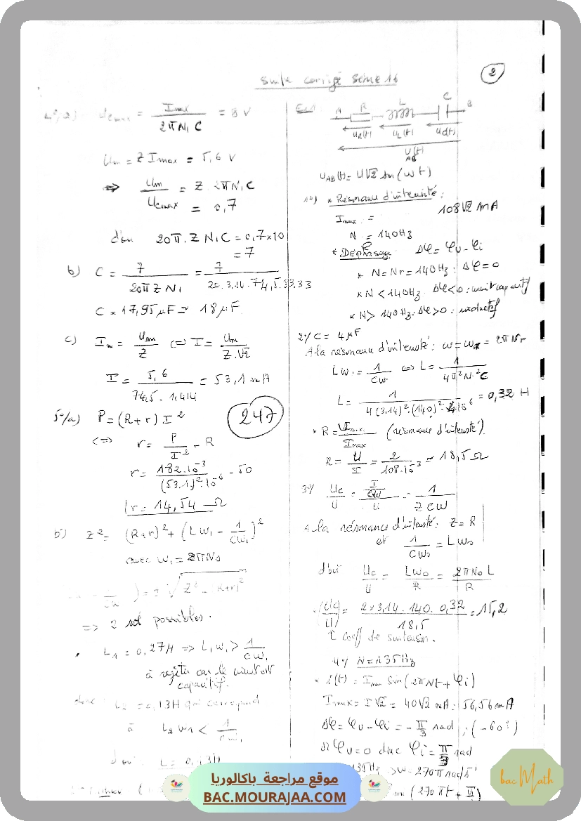 correction_revision_nombre_complexe