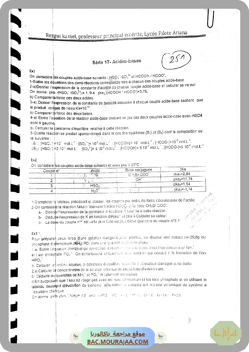 correction_revision_nombre_complexe