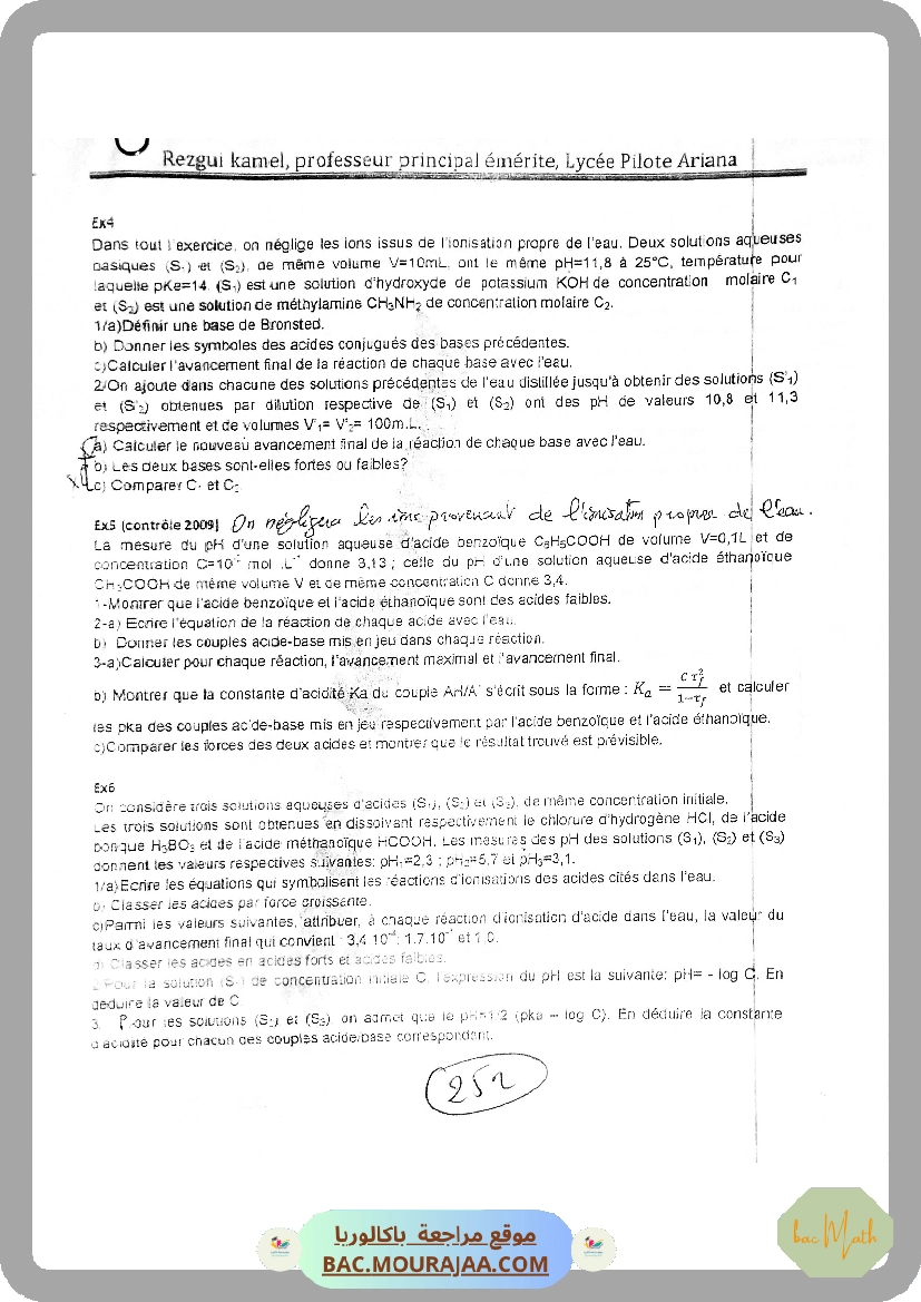 correction_revision_nombre_complexe
