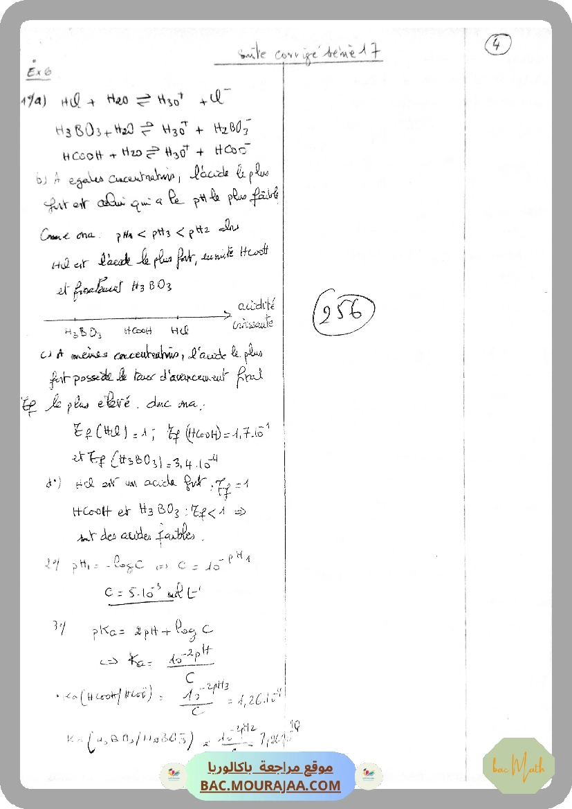 correction_revision_nombre_complexe