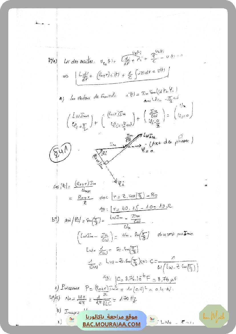 correction_revision_nombre_complexe
