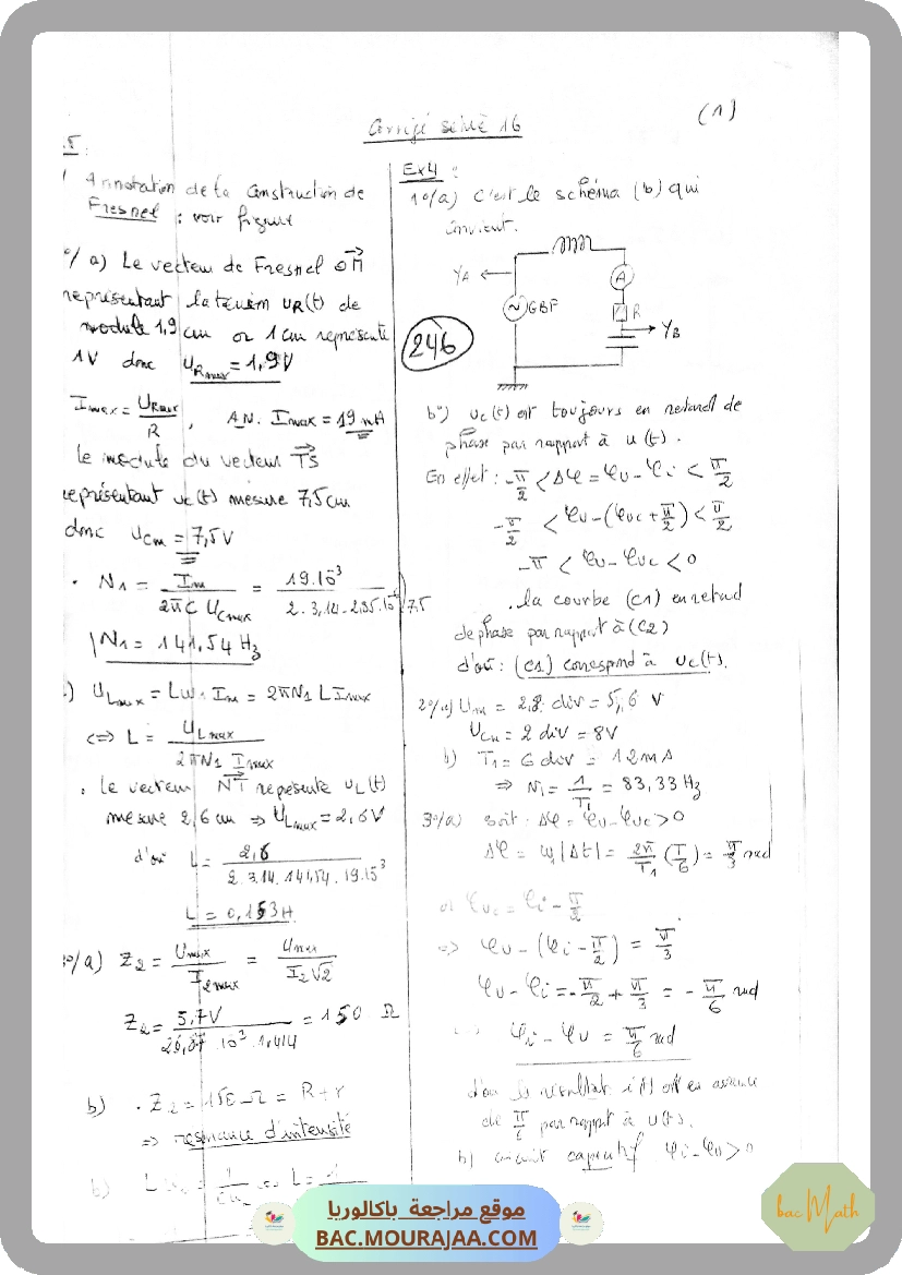 correction_revision_nombre_complexe