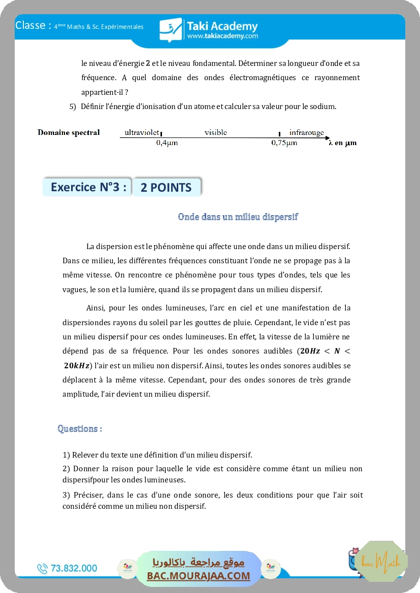 fonctions_reciproques_serie_corriges