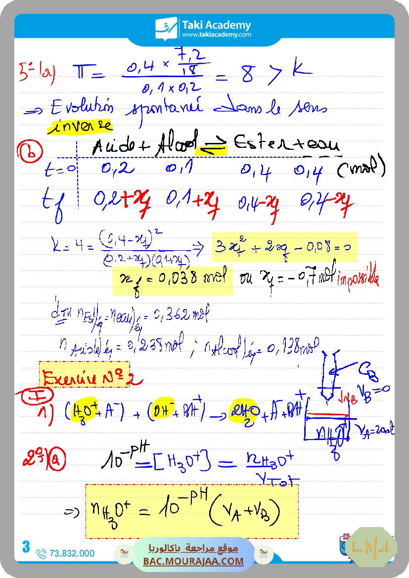 fonction_exponentielle_corrige