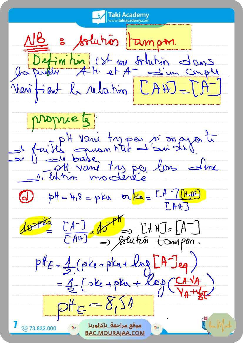 fonction_exponentielle_corrige