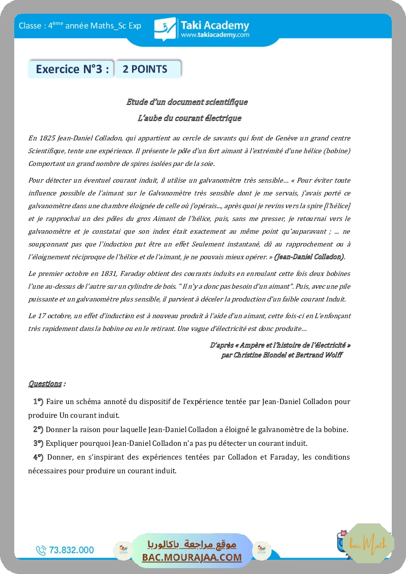 fonction_exponentielle_corrige