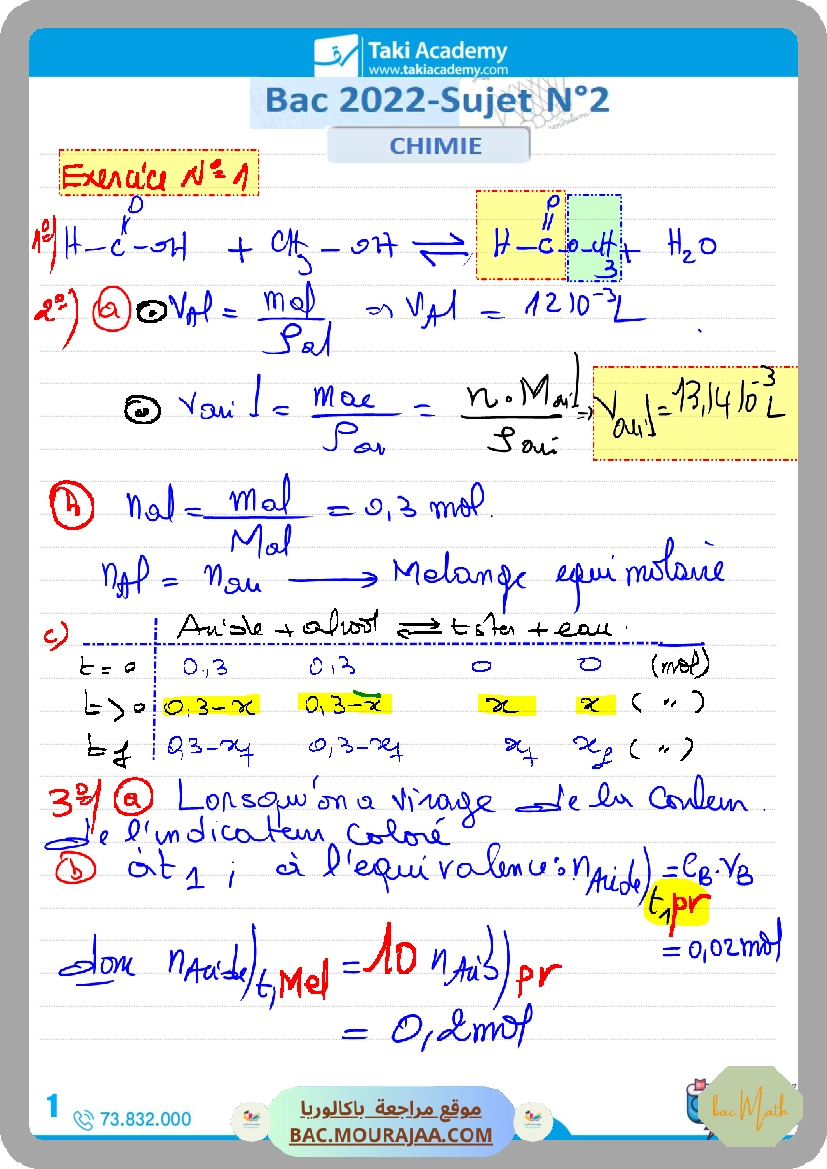 fonction_exponentielle_corrige