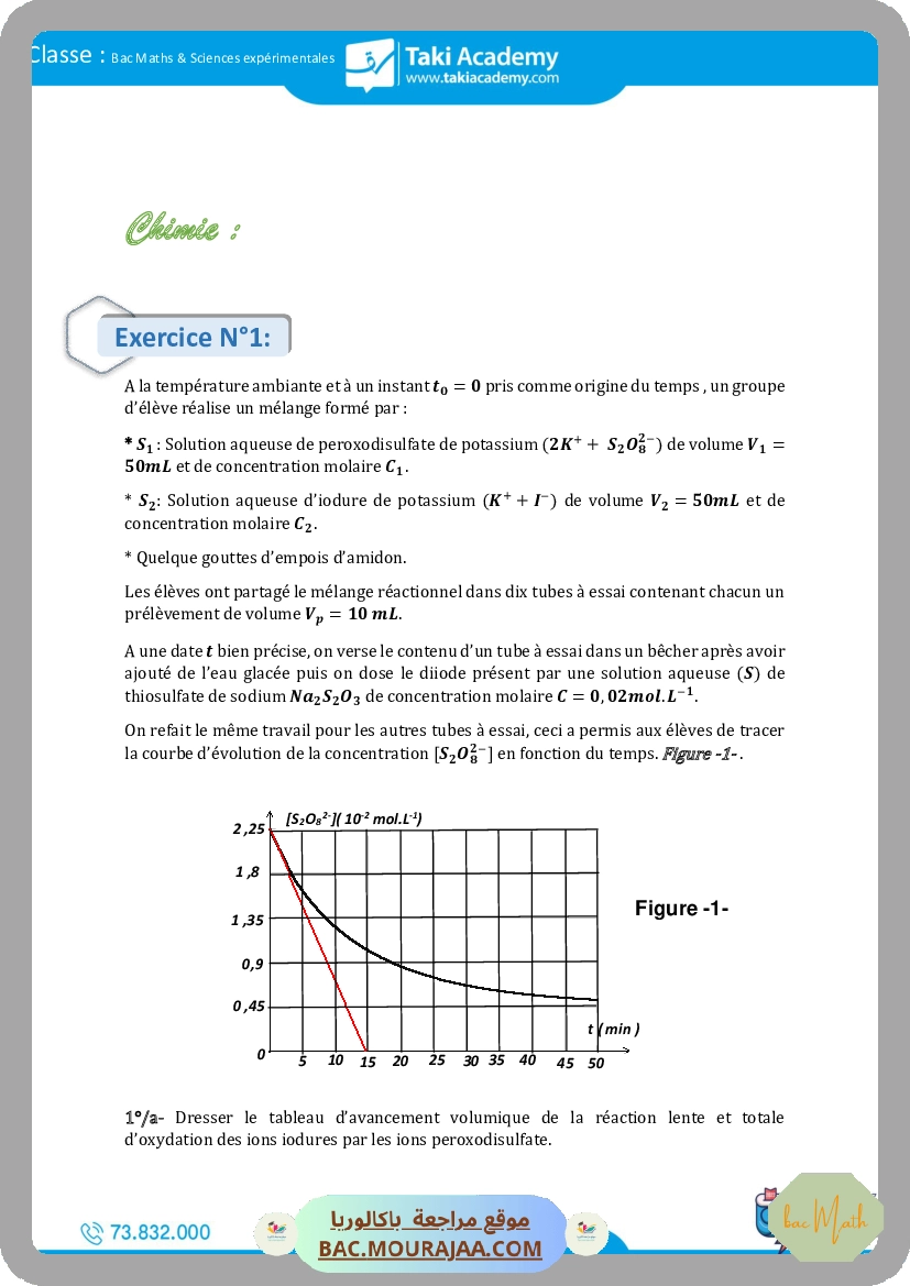 sujet de revision physique bac math-4