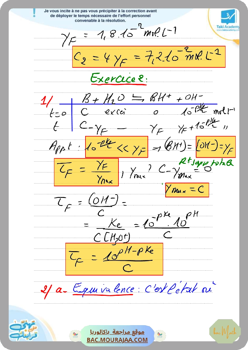 fonction_exponentielle_serie_corr