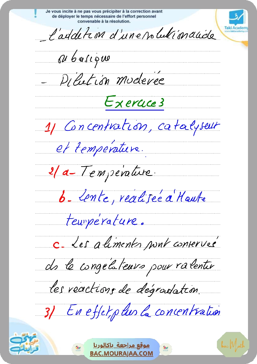 fonction_exponentielle_serie_corr