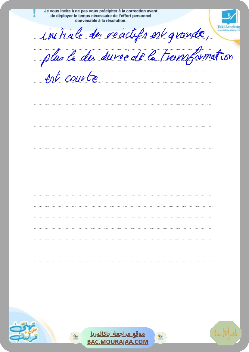 fonction_exponentielle_serie_corr