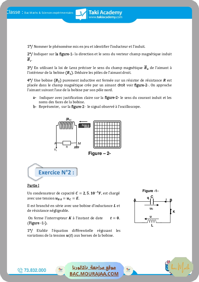 fonction_exponentielle_serie_corr