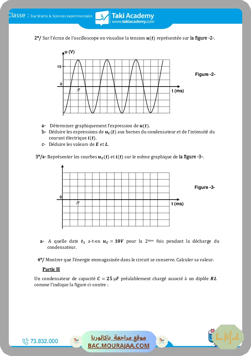 fonction_exponentielle_serie_corr