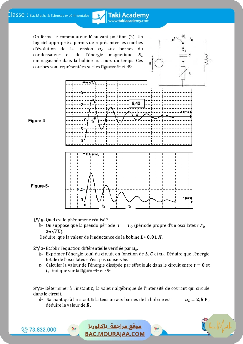 fonction_exponentielle_serie_corr