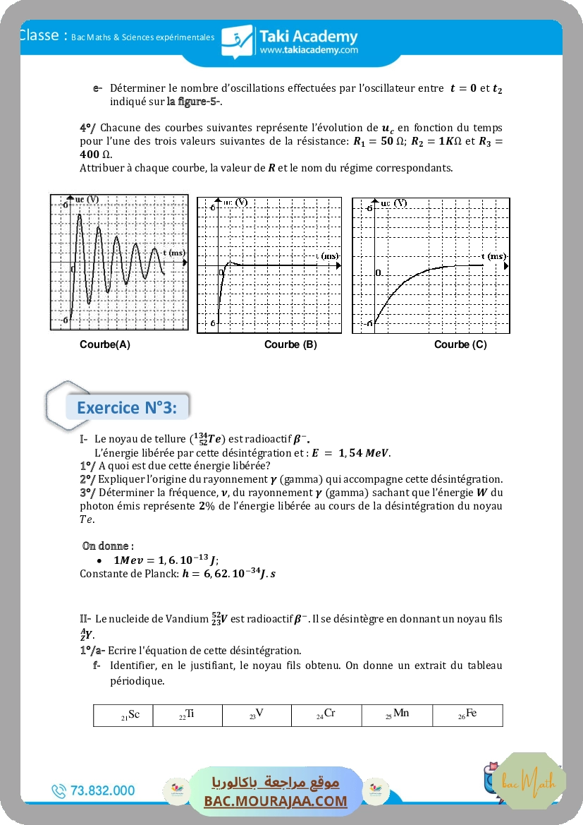 fonction_exponentielle_serie_corr