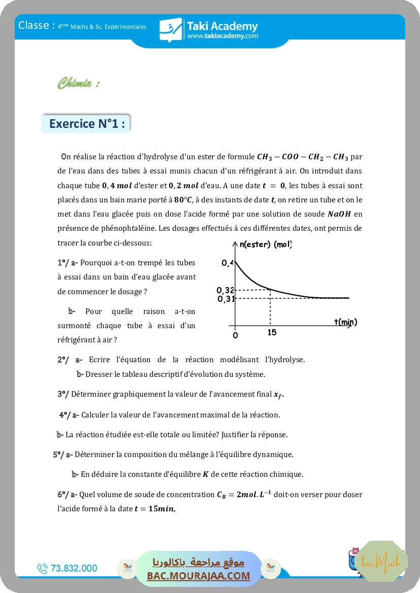 sujet de revision physique bac math-5