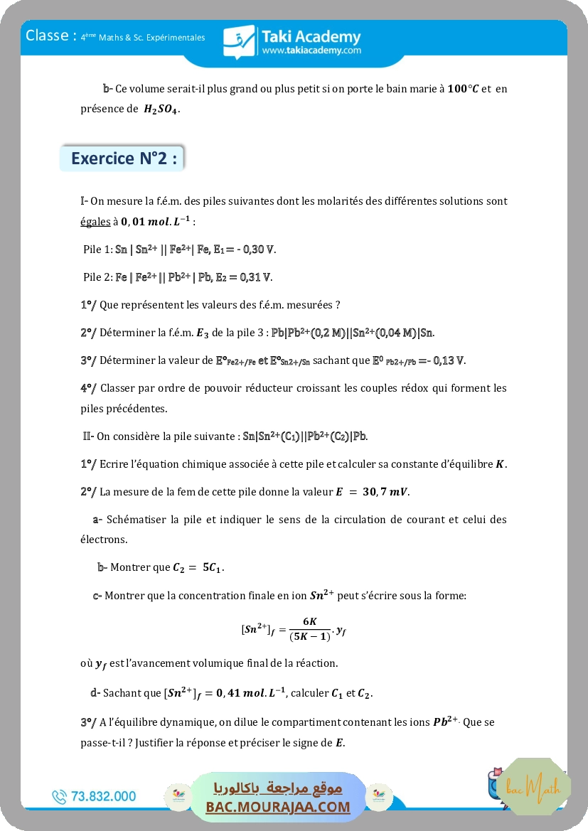 fonction_exponentielle_serie_corrige