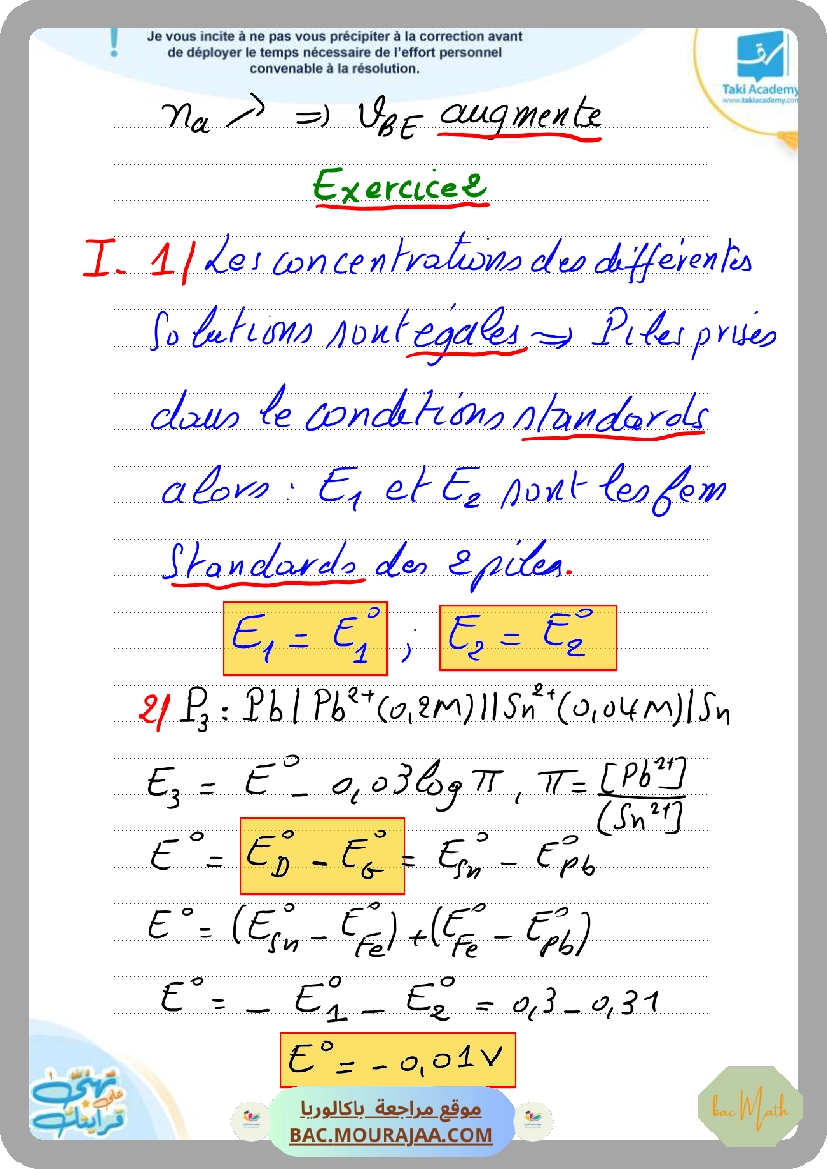 fonction_exponentielle_serie_corrige