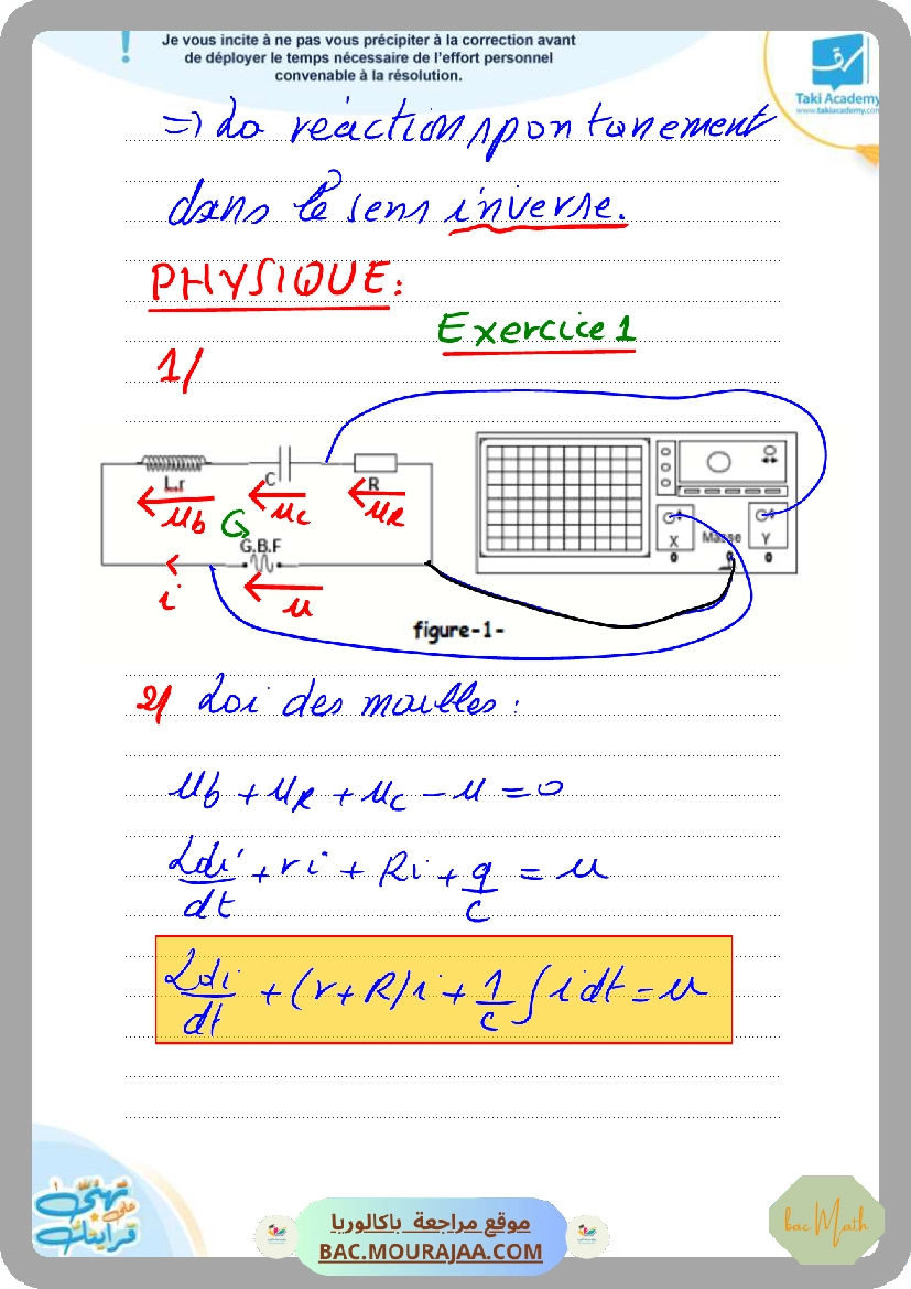 fonction_exponentielle_serie_corrige
