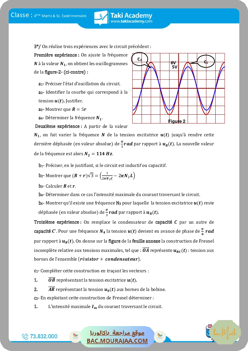 fonction_exponentielle_serie_corrige