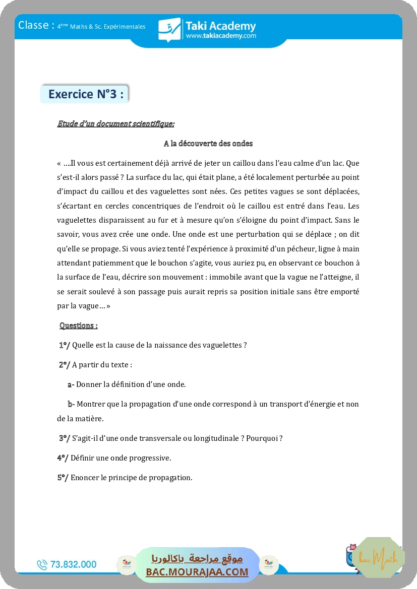 fonction_exponentielle_serie_corrige