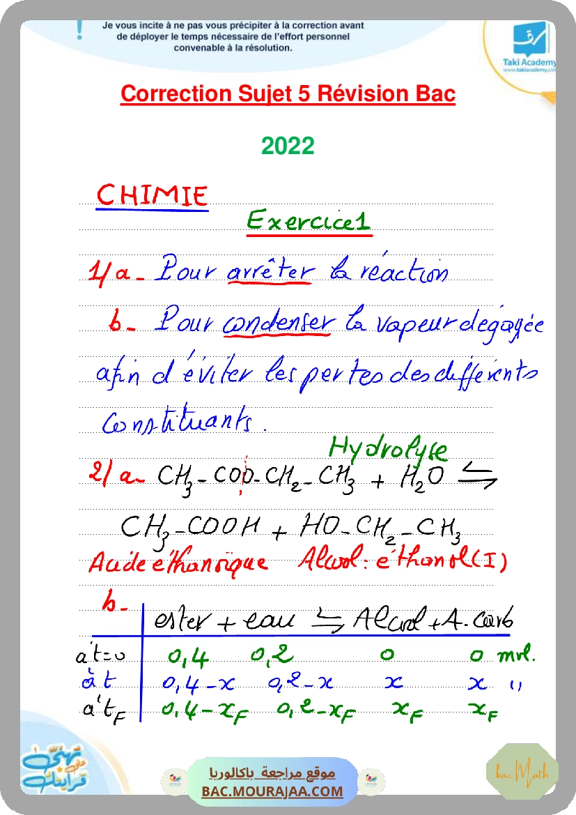 fonction_exponentielle_serie_corrige