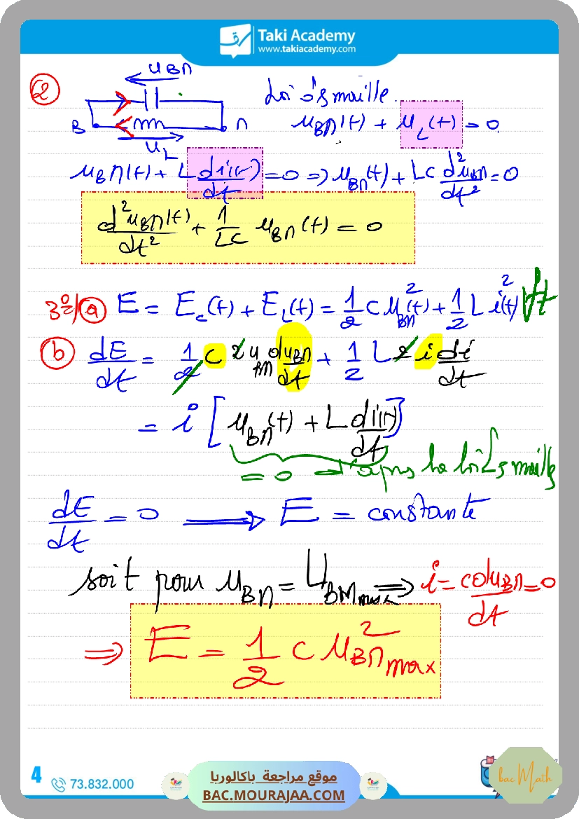 sujet_de_revision_physique_bac_math