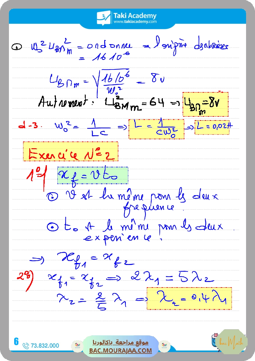 sujet_de_revision_physique_bac_math