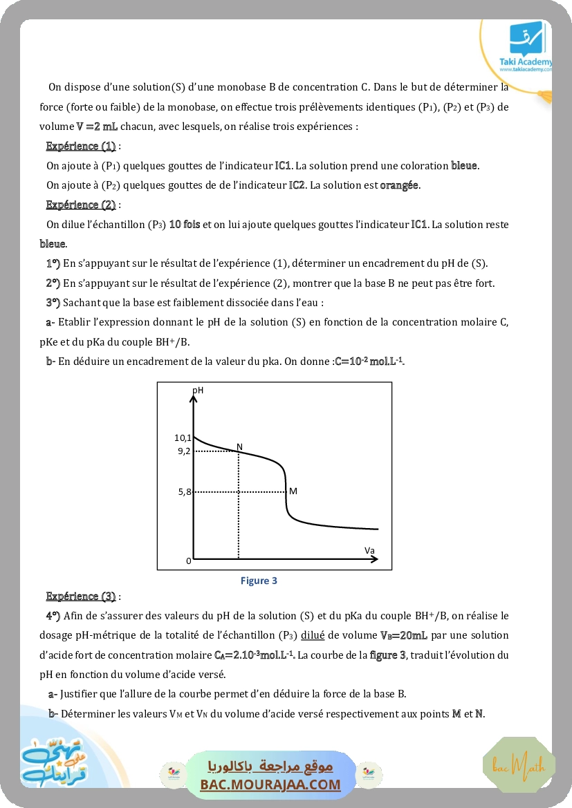 sujet_de_revision_physique_bac_math