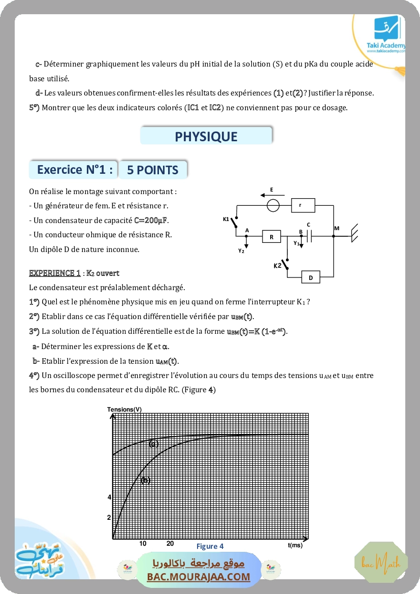 sujet_de_revision_physique_bac_math
