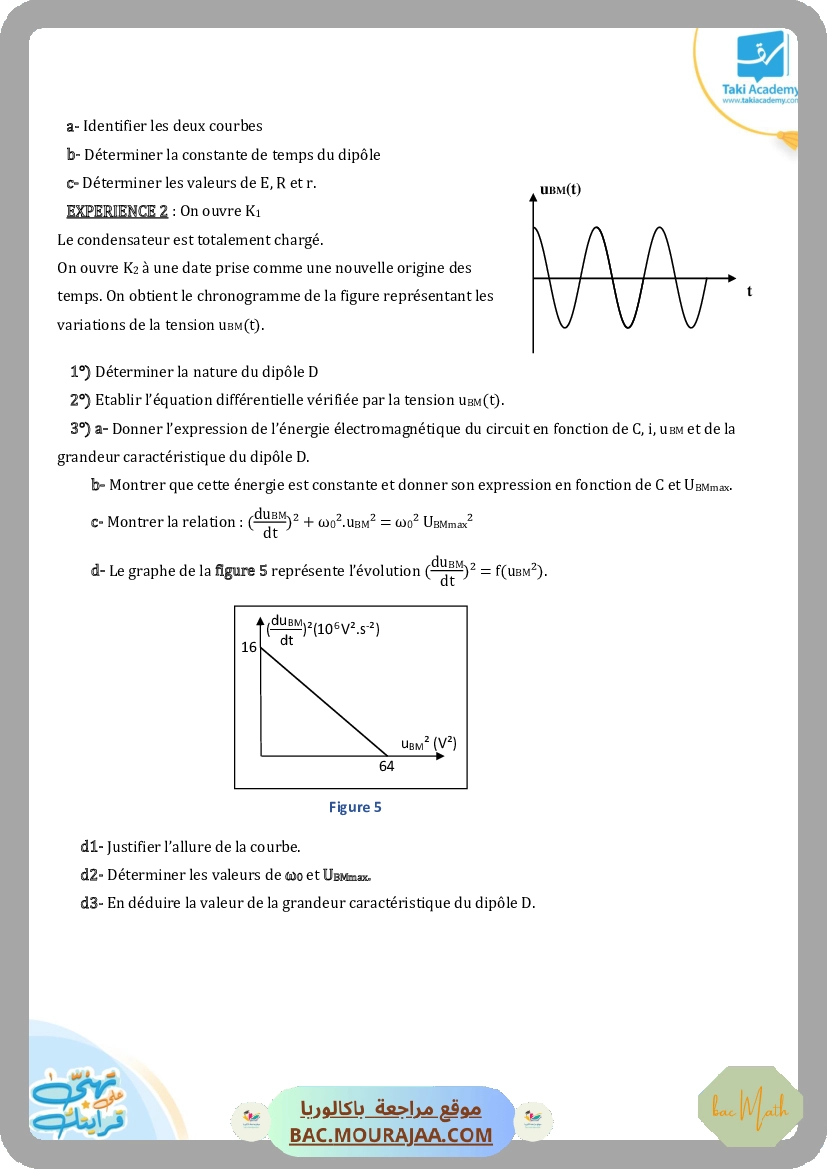 sujet_de_revision_physique_bac_math
