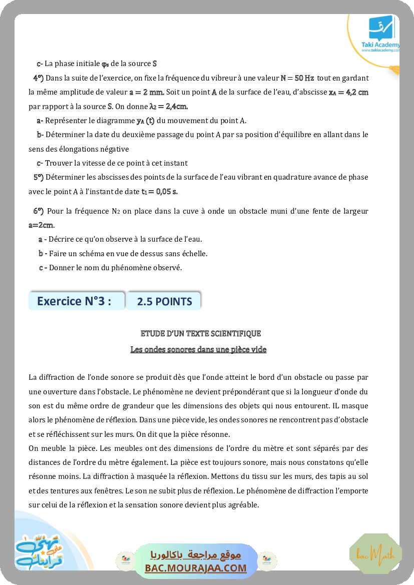 sujet_de_revision_physique_bac_math