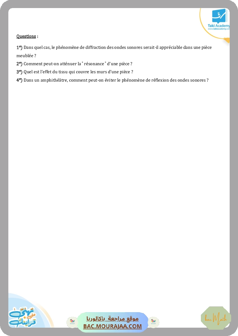 sujet_de_revision_physique_bac_math