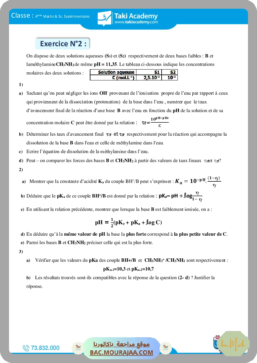 sujet_de_revision_physique_bac_math_2022