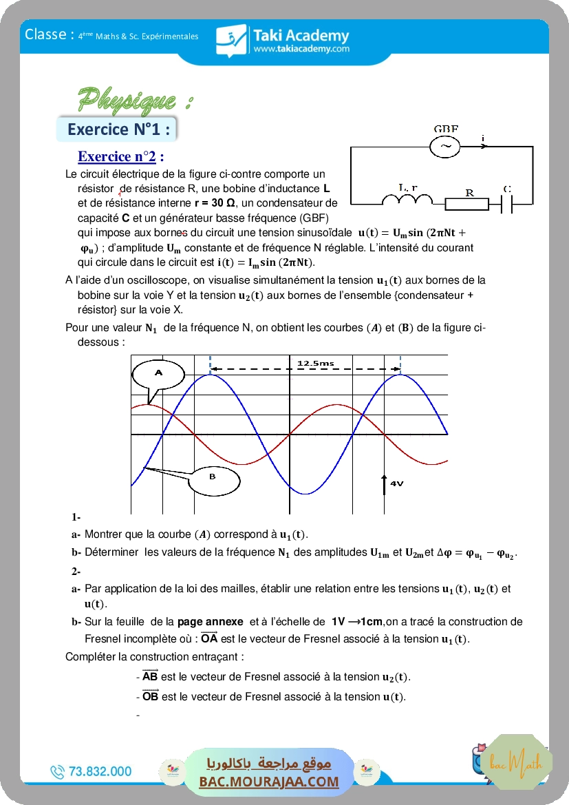 sujet_de_revision_physique_bac_math_2022