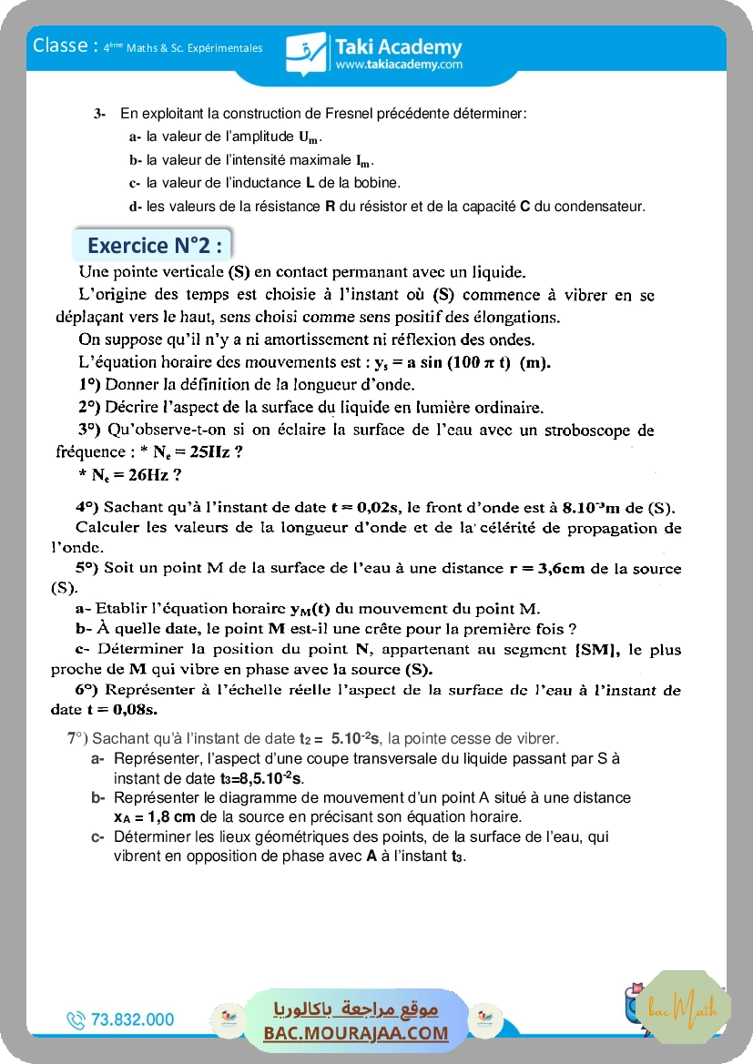sujet_de_revision_physique_bac_math_2022