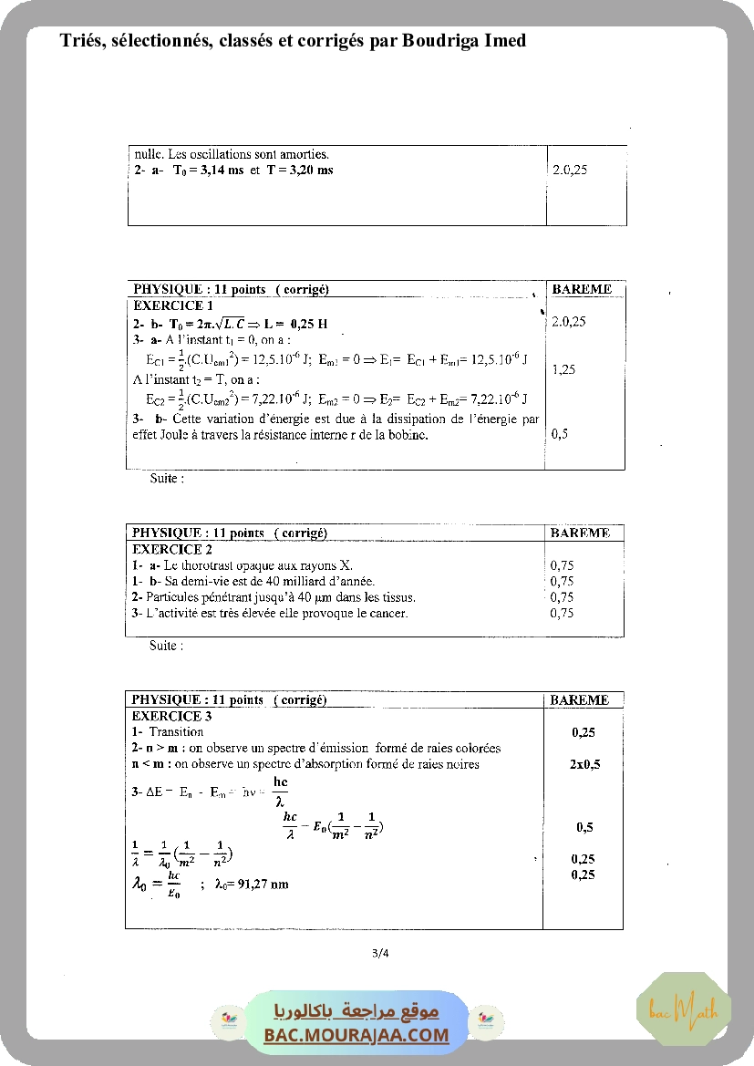 fonction_logarithme_neperien_2