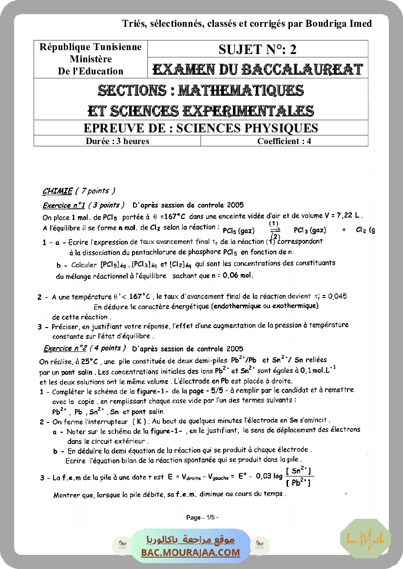 sujet_physique_bac_math_classee-2