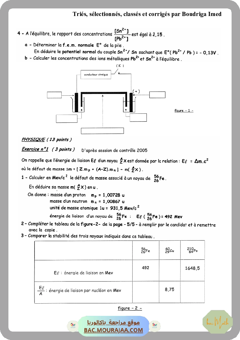 sujet_physique_bac_math_classee-2