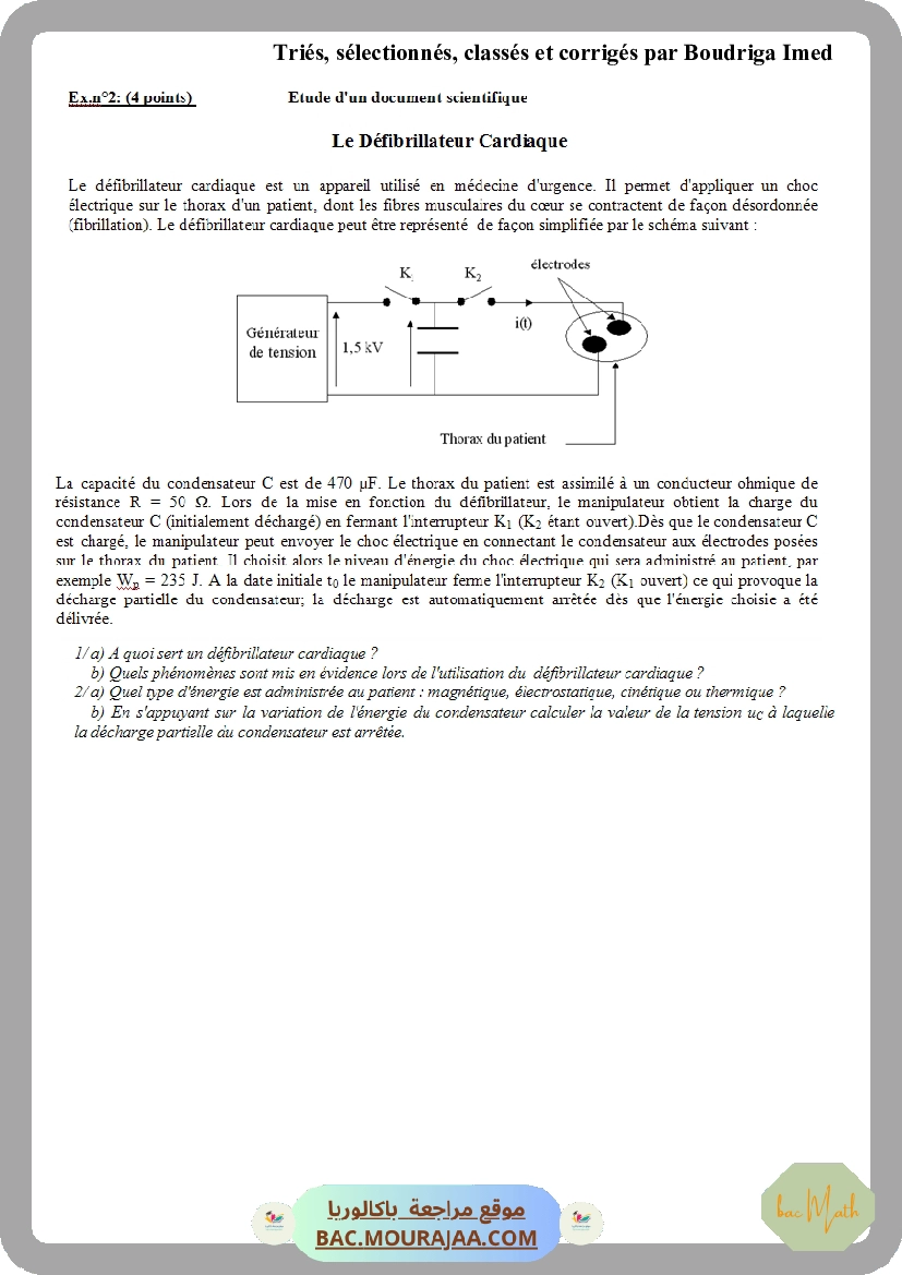 sujet_physique_bac_math_classee-2