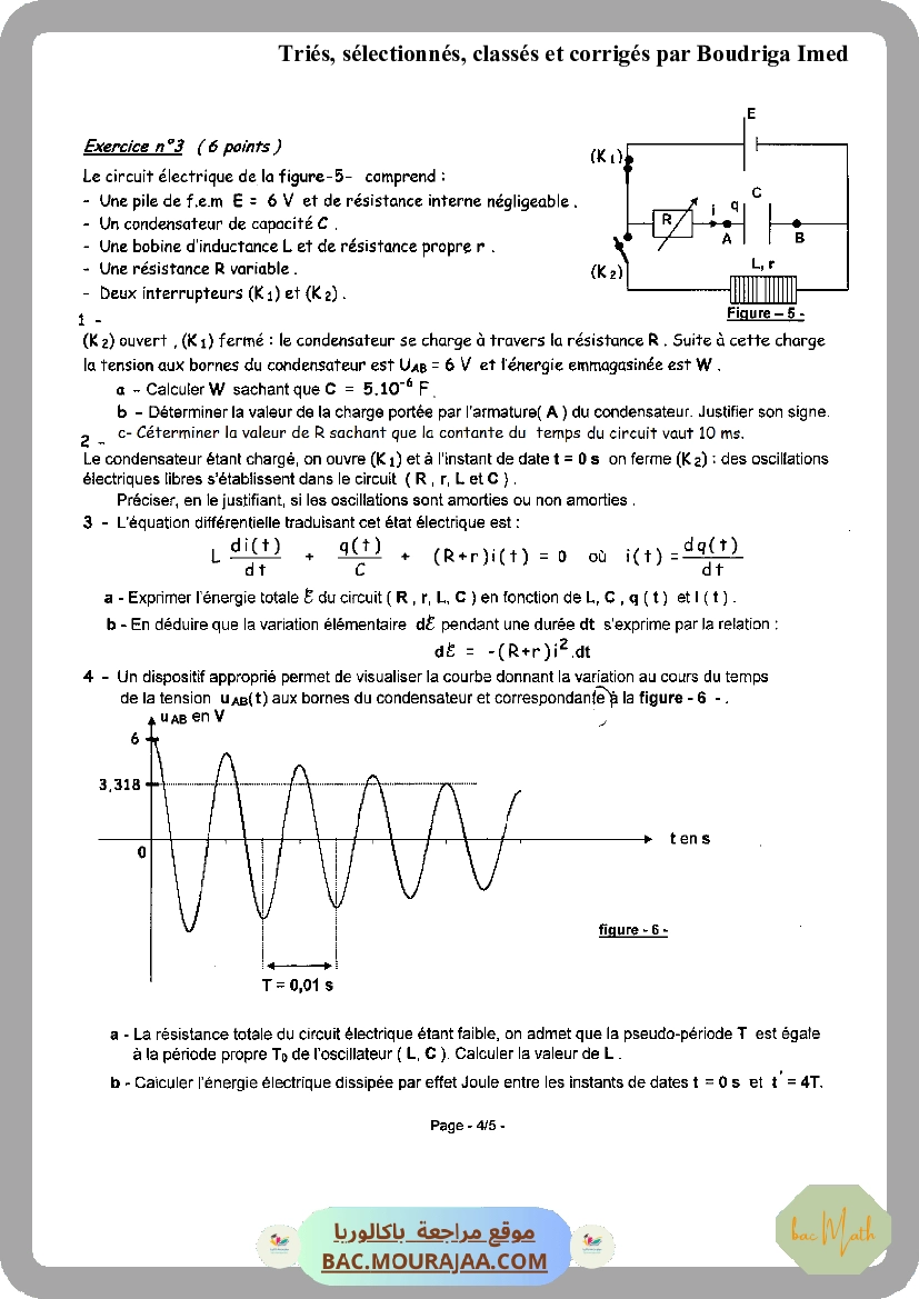 sujet_physique_bac_math_classee-2