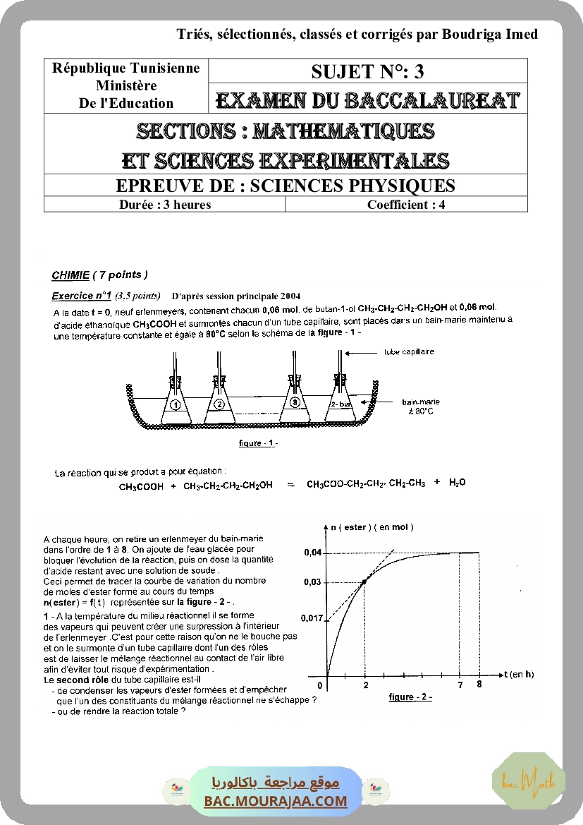 sujet_physique_bac_math_classee-2