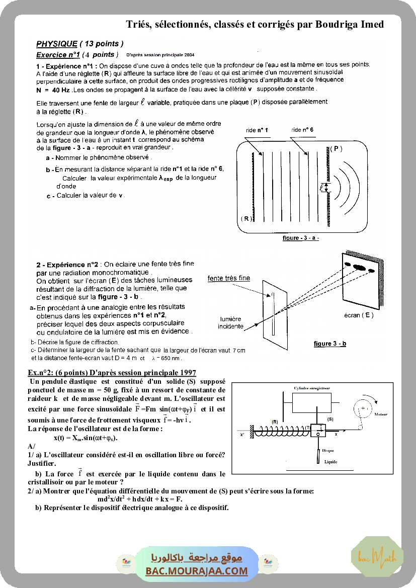 sujet_physique_bac_math_classee-2