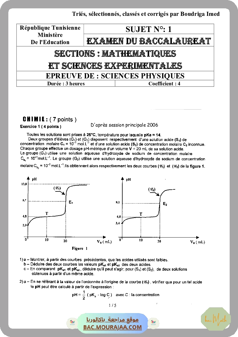 sujet_physique_bac_math_classee-2