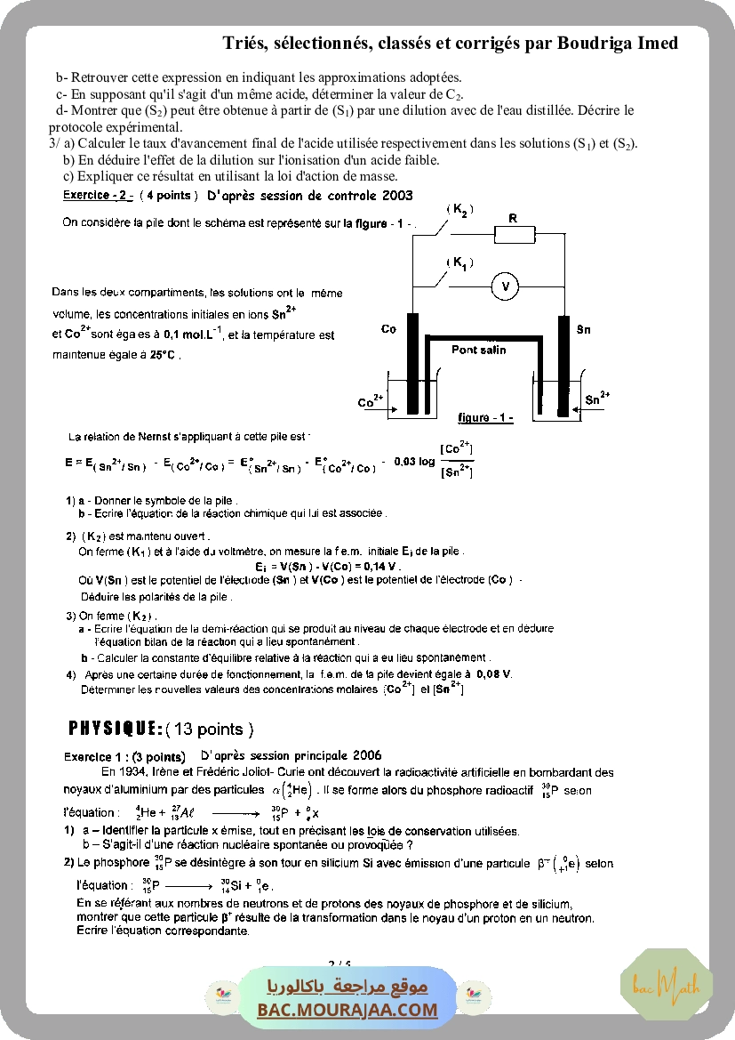 sujet_physique_bac_math_classee-2