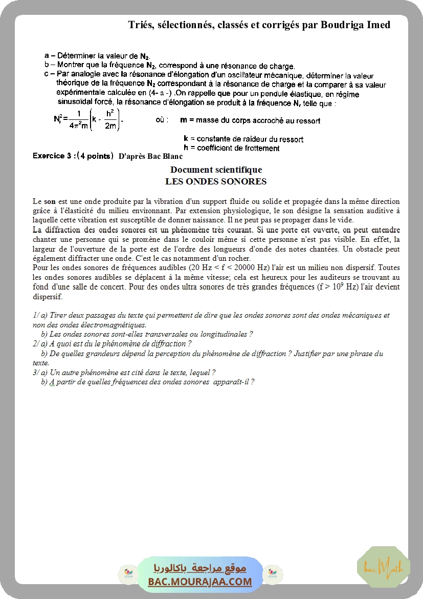 sujet_physique_bac_math_classee-2