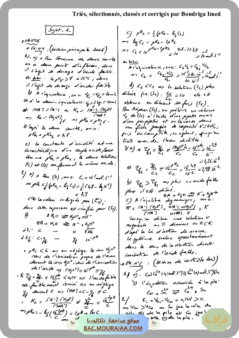 sujet_physique_bac_math_classee-2