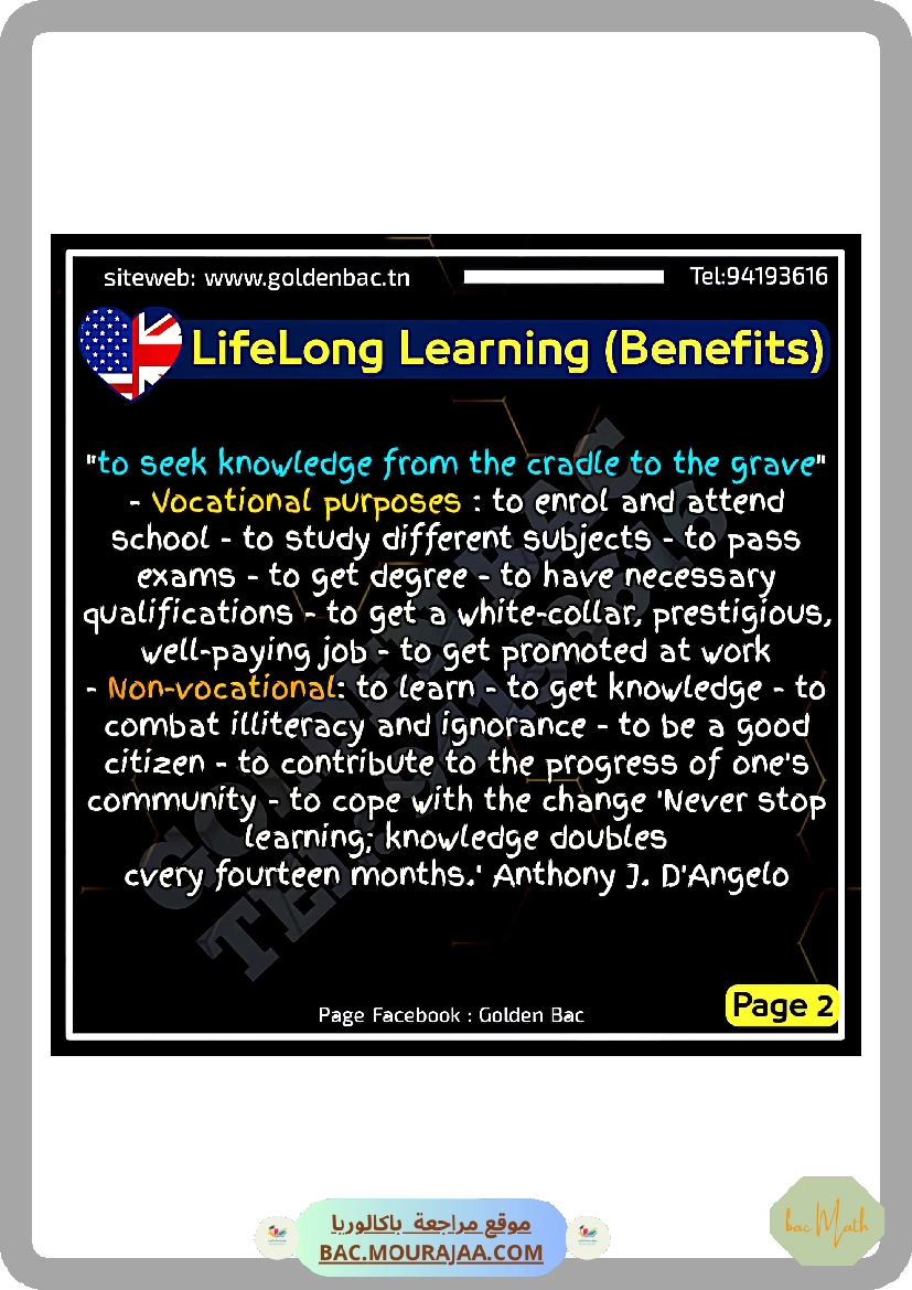 Anglais_examples_of_writing