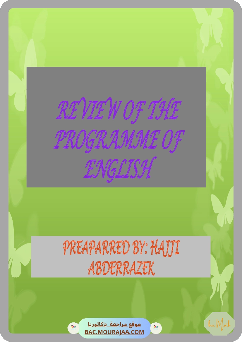 Cours-Anglais summary of the program